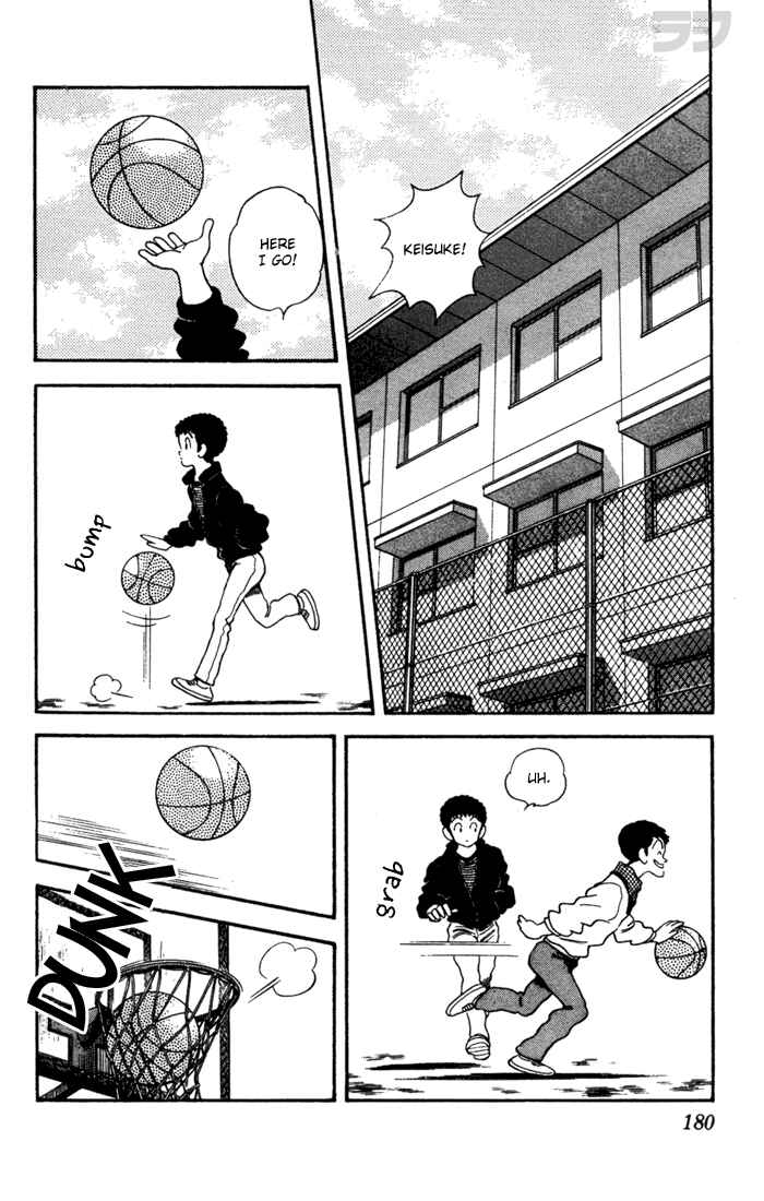 Page 8 Chapter 39 Rough