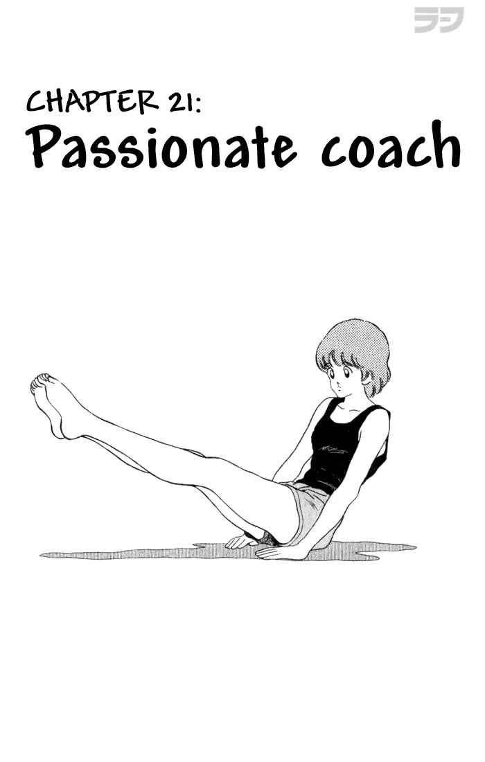 Page 1 Chapter 21 Rough