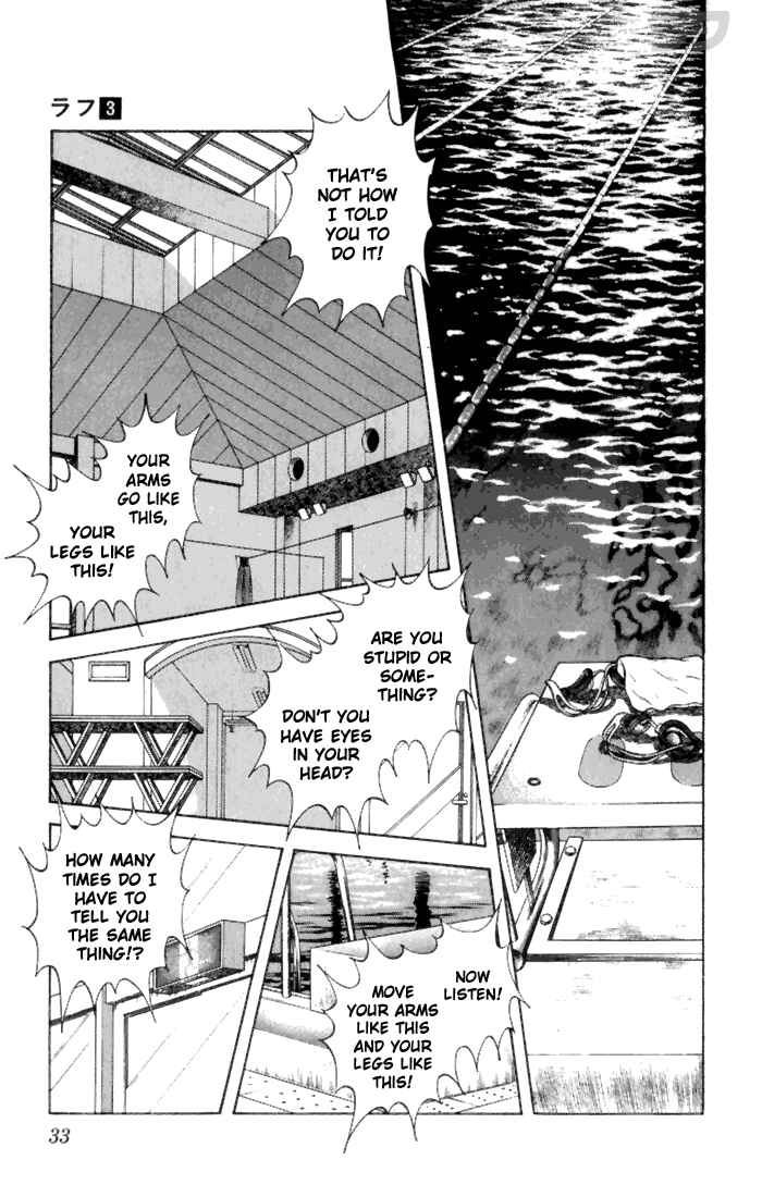 Page 11 Chapter 21 Rough