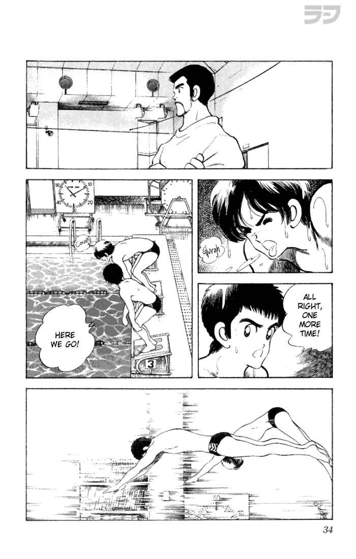 Page 12 Chapter 21 Rough