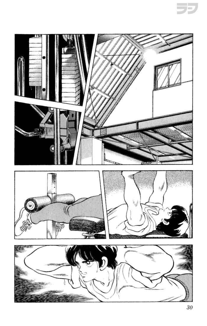 Page 8 Chapter 21 Rough