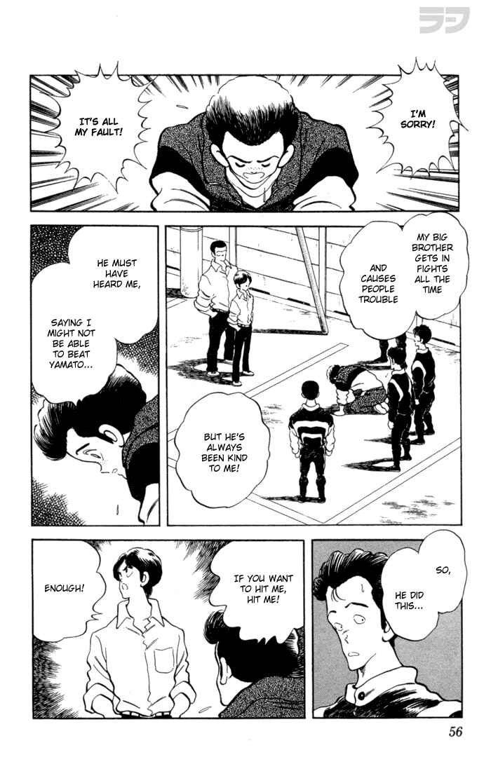 Page 16 Chapter 62 Rough