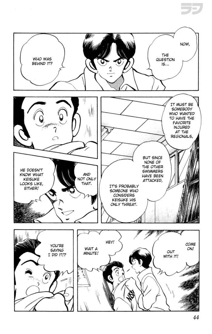 Page 4 Chapter 62 Rough