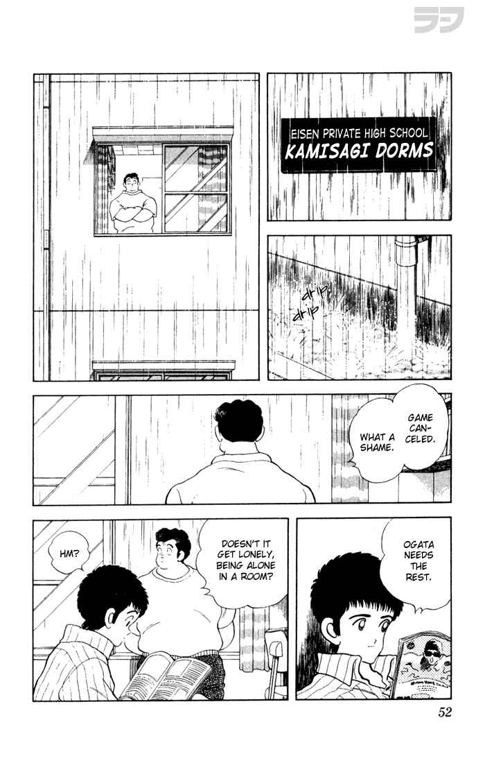 Page 12 Chapter 72 Rough