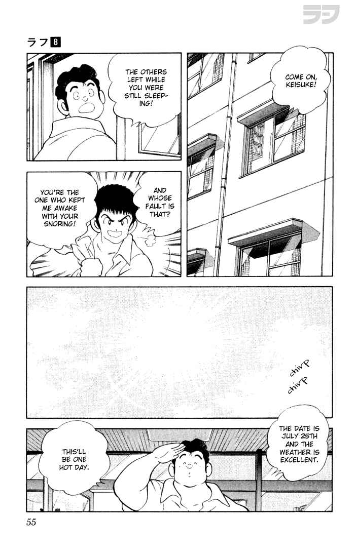Page 15 Chapter 72 Rough