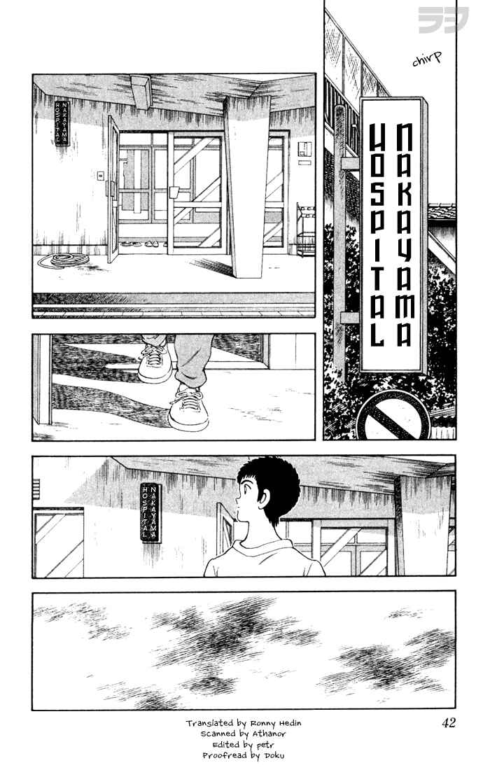 Page 2 Chapter 72 Rough