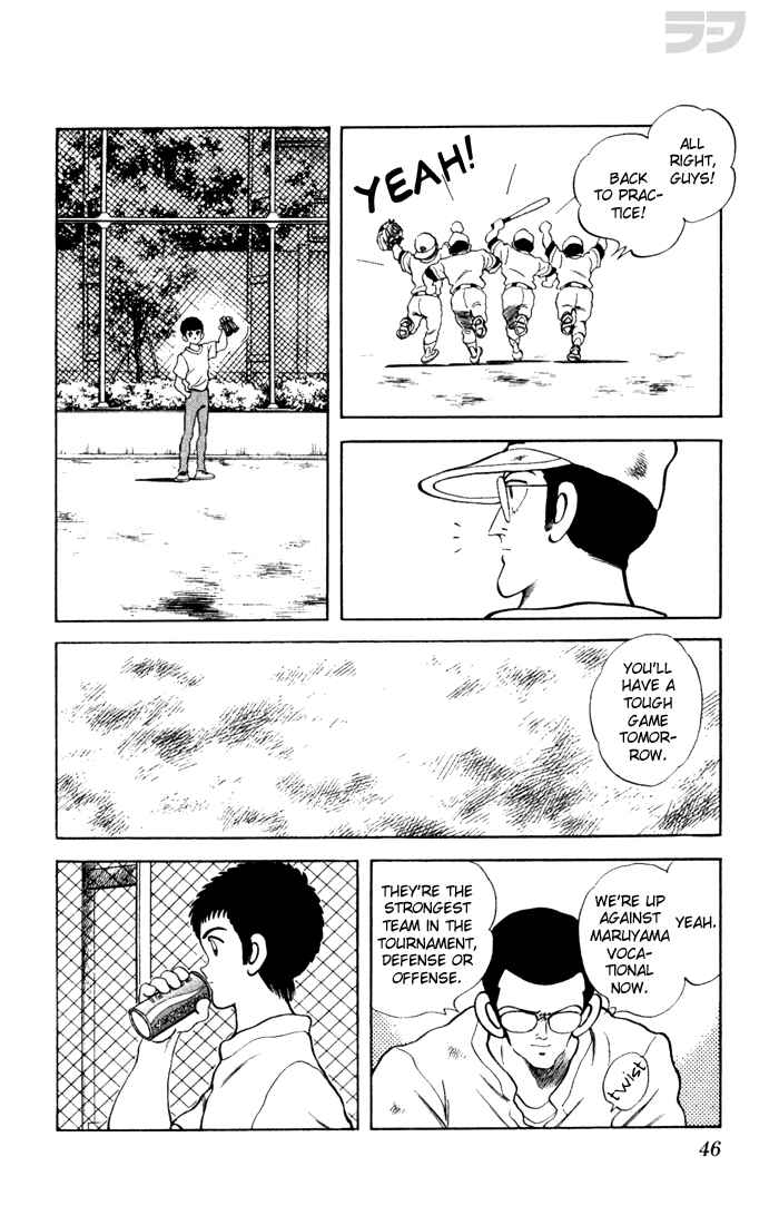 Page 6 Chapter 72 Rough