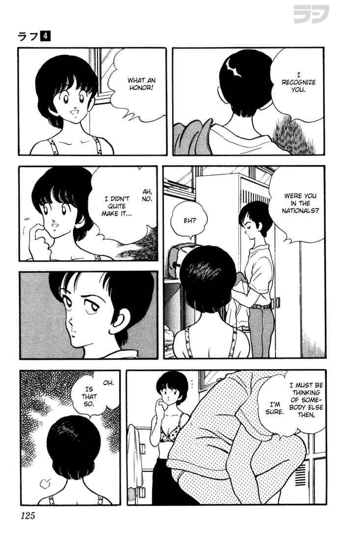 Page 7 Chapter 36 Rough