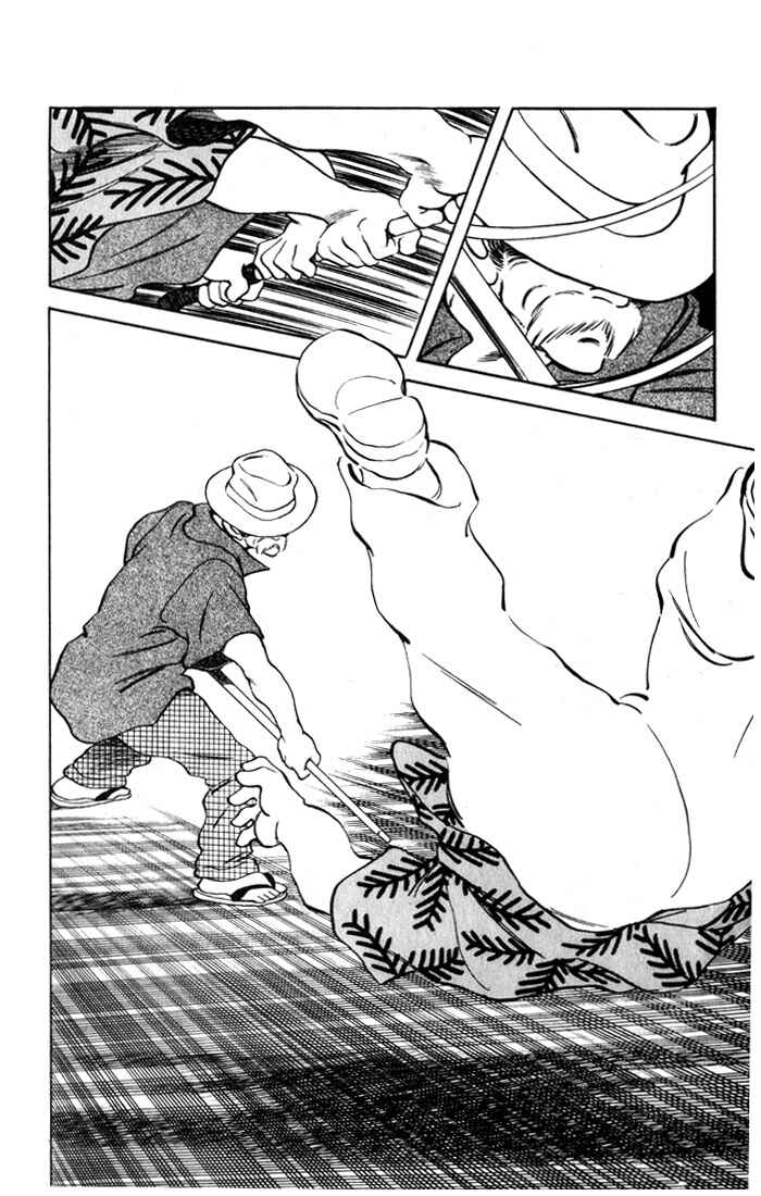 Page 12 Chapter 15 Rough