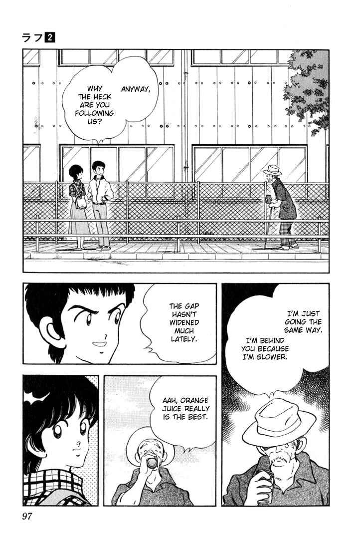 Page 5 Chapter 15 Rough