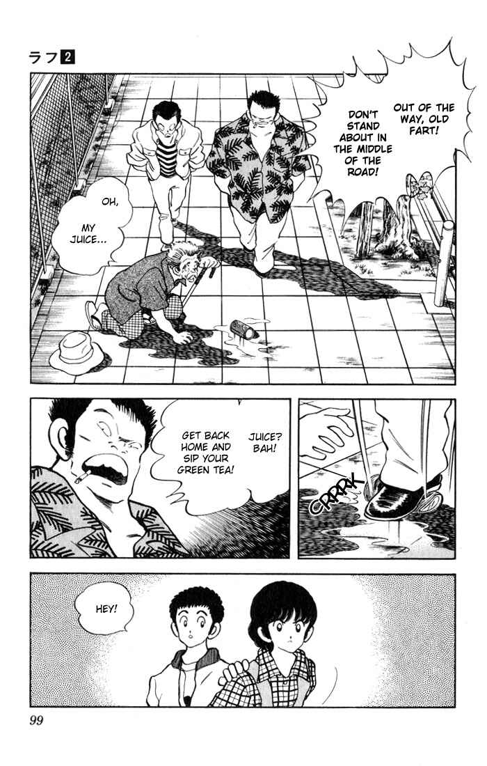 Page 7 Chapter 15 Rough