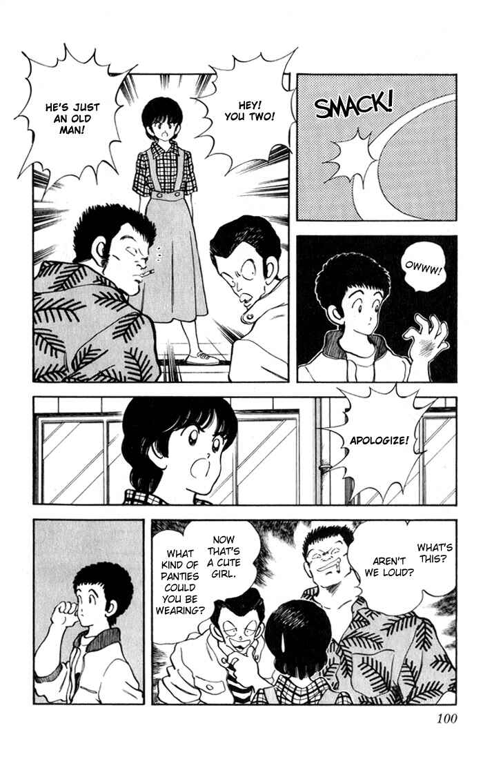 Page 8 Chapter 15 Rough