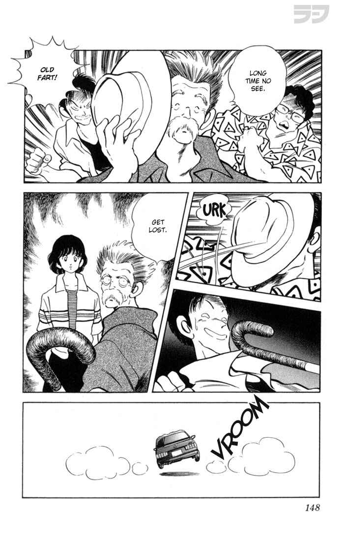 Page 15 Chapter 117 Rough