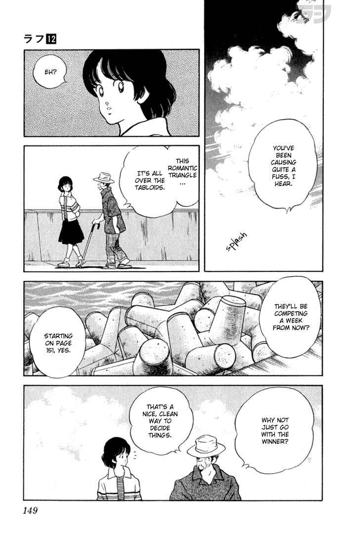 Page 16 Chapter 117 Rough
