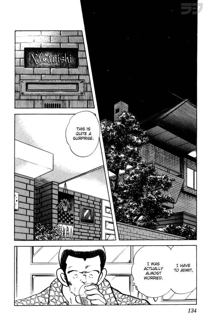 Page 2 Chapter 117 Rough