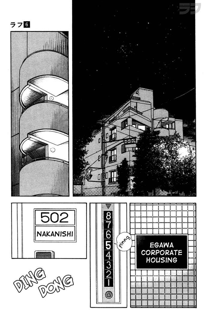 Page 10 Chapter 52 Rough