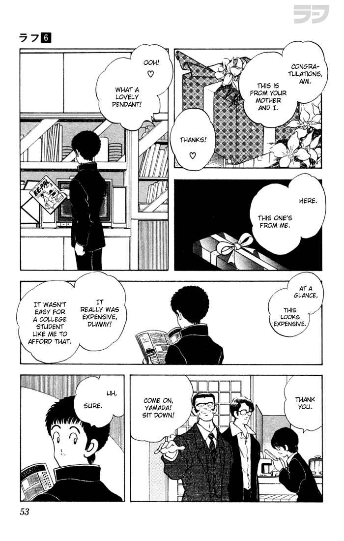 Page 14 Chapter 52 Rough