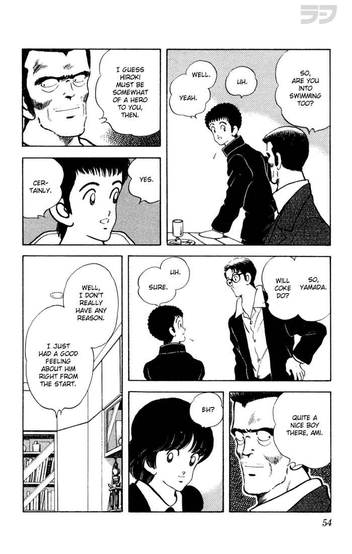 Page 15 Chapter 52 Rough