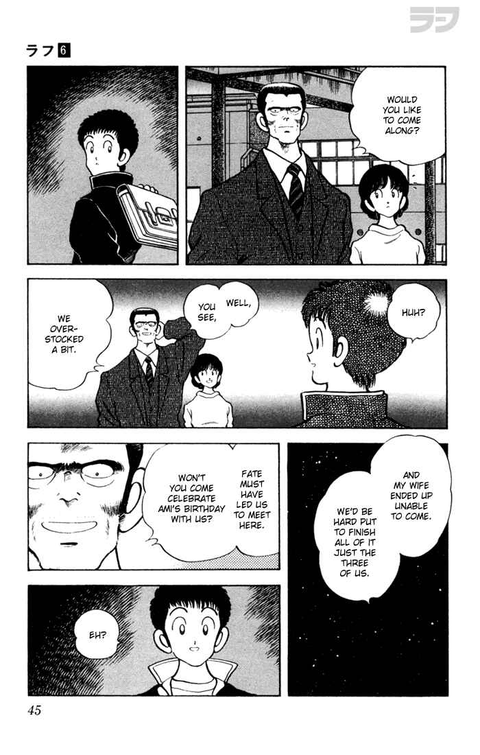 Page 6 Chapter 52 Rough