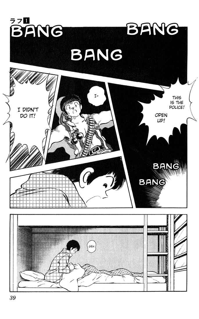 Page 5 Chapter 2 Rough