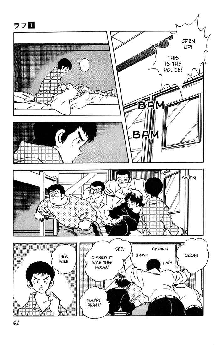 Page 7 Chapter 2 Rough
