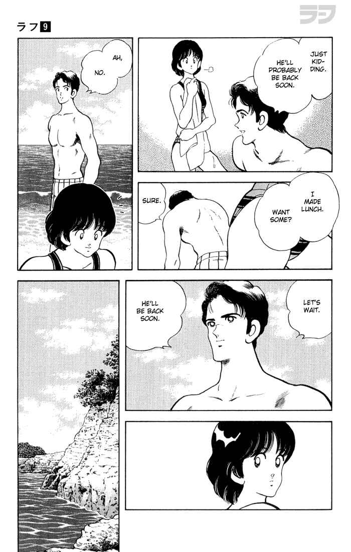 Page 10 Chapter 84 Rough