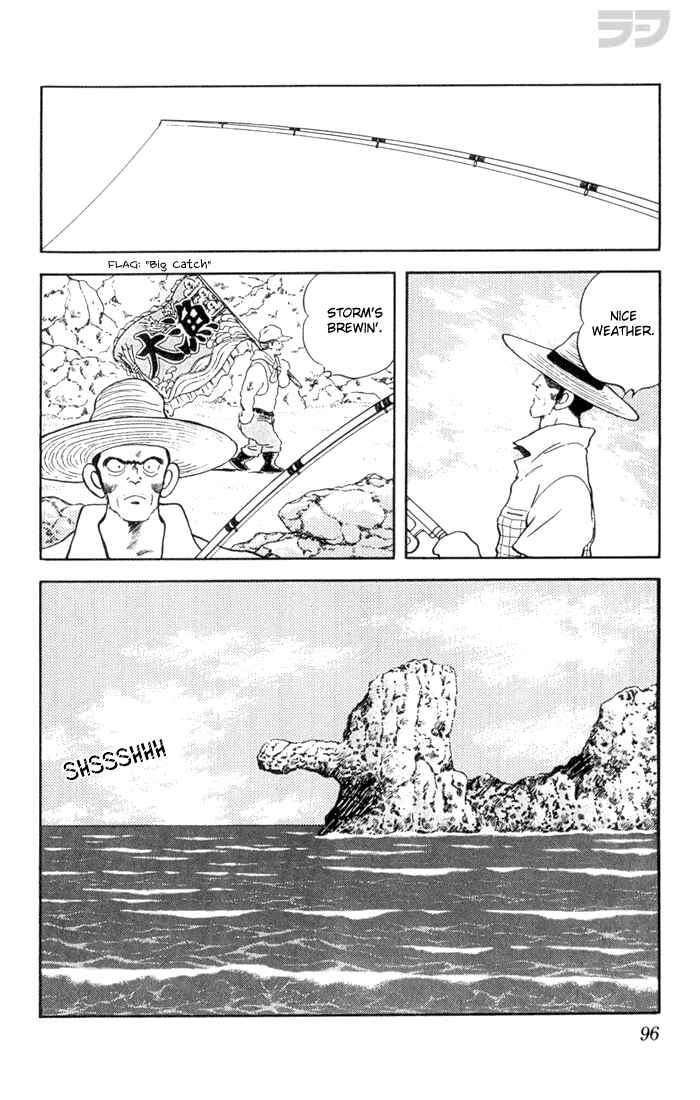 Page 17 Chapter 84 Rough