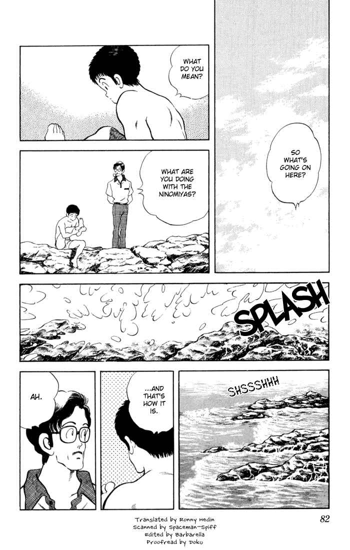 Page 3 Chapter 84 Rough