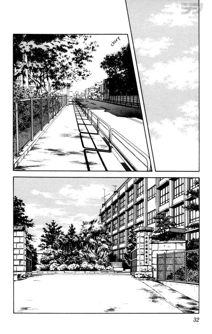 Page 10 Chapter 61 Rough