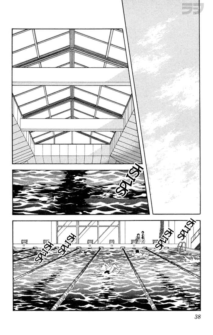 Page 16 Chapter 61 Rough