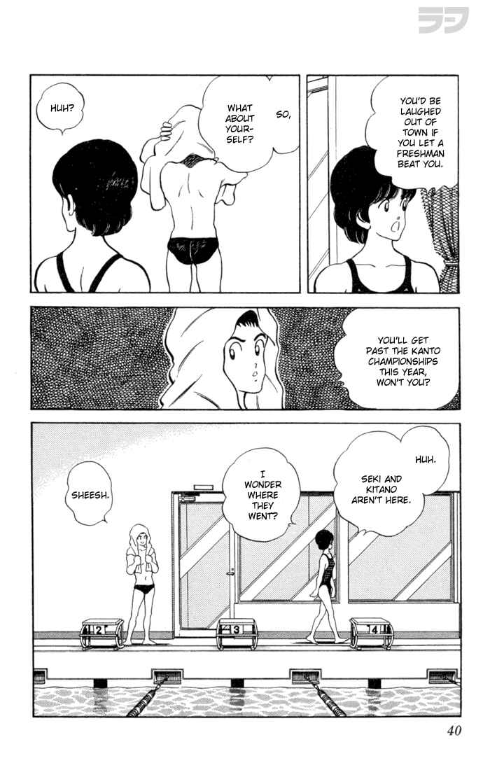Page 18 Chapter 61 Rough