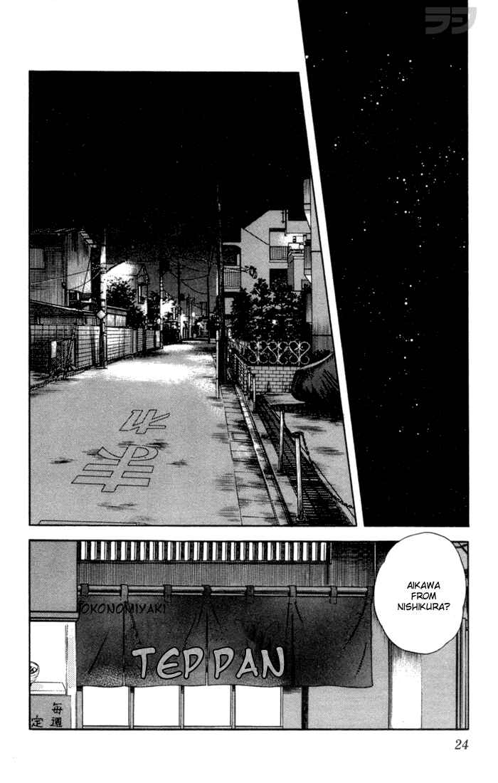Page 2 Chapter 61 Rough