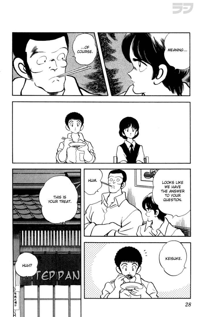 Page 6 Chapter 61 Rough