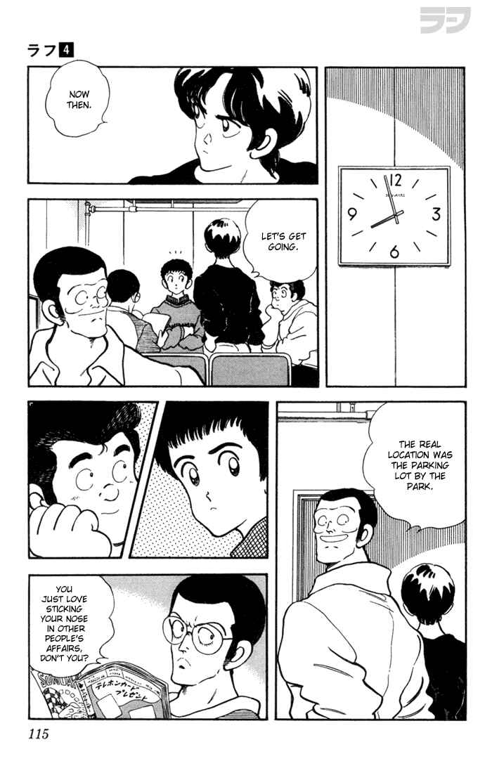 Page 15 Chapter 35 Rough