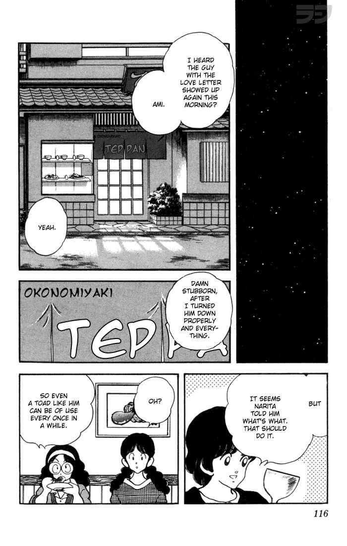 Page 16 Chapter 35 Rough