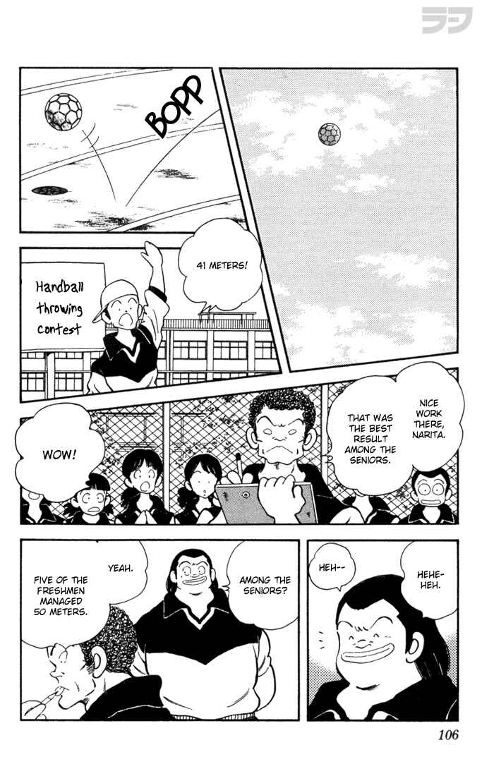Page 6 Chapter 35 Rough