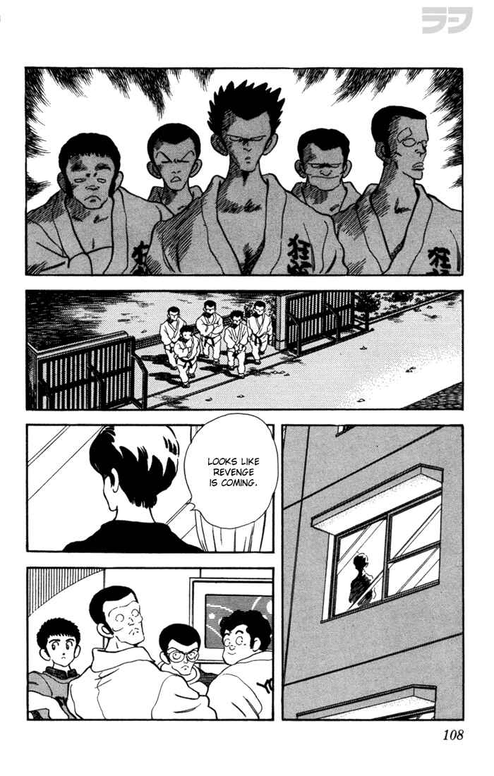 Page 8 Chapter 35 Rough