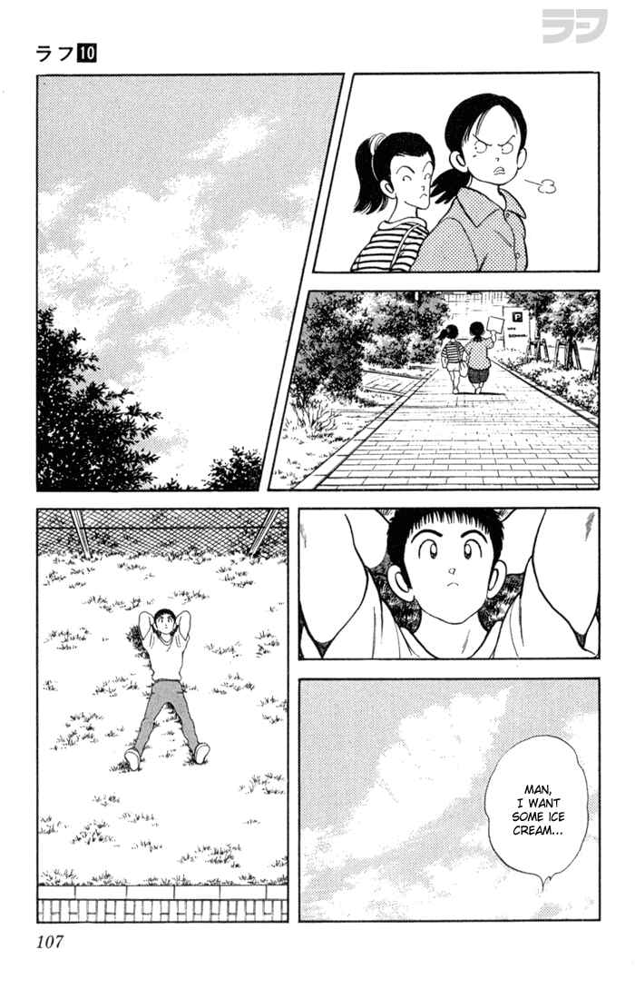 Page 13 Chapter 95 Rough