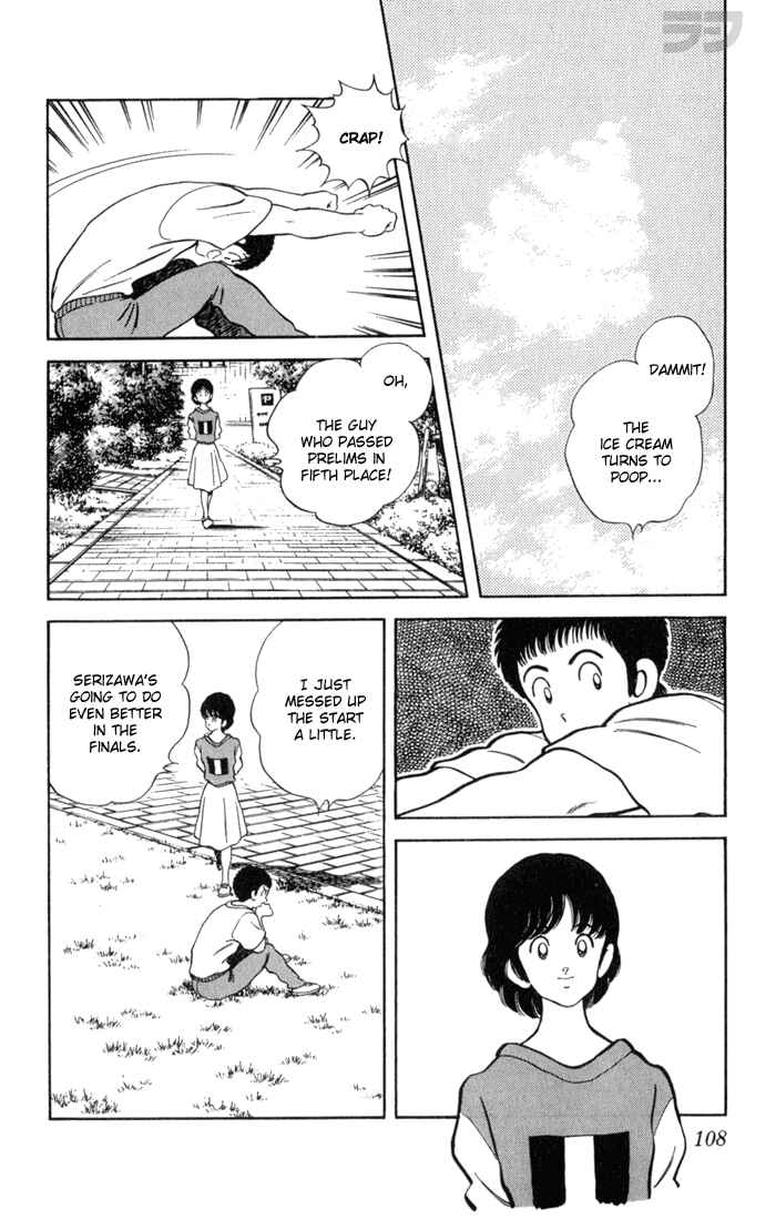 Page 14 Chapter 95 Rough