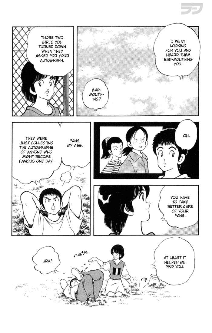 Page 16 Chapter 95 Rough