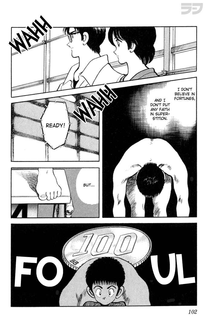 Page 8 Chapter 95 Rough