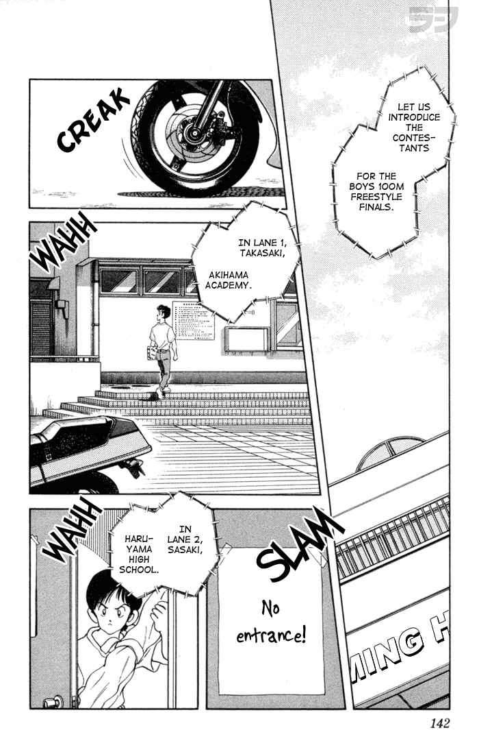 Page 12 Chapter 67 Rough