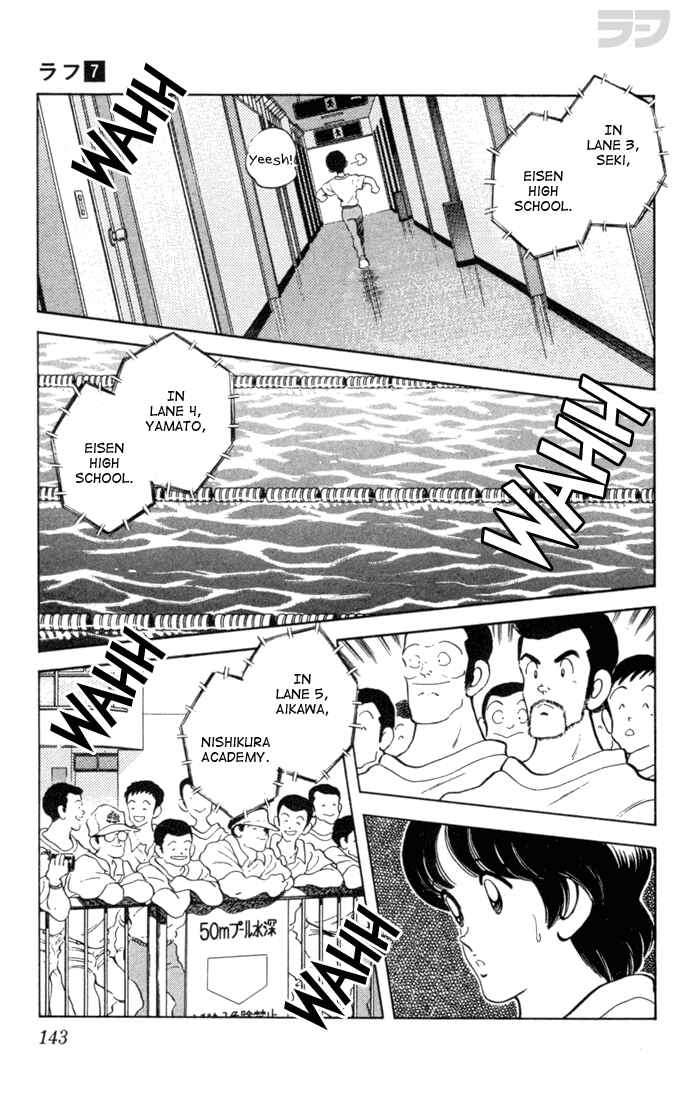 Page 13 Chapter 67 Rough