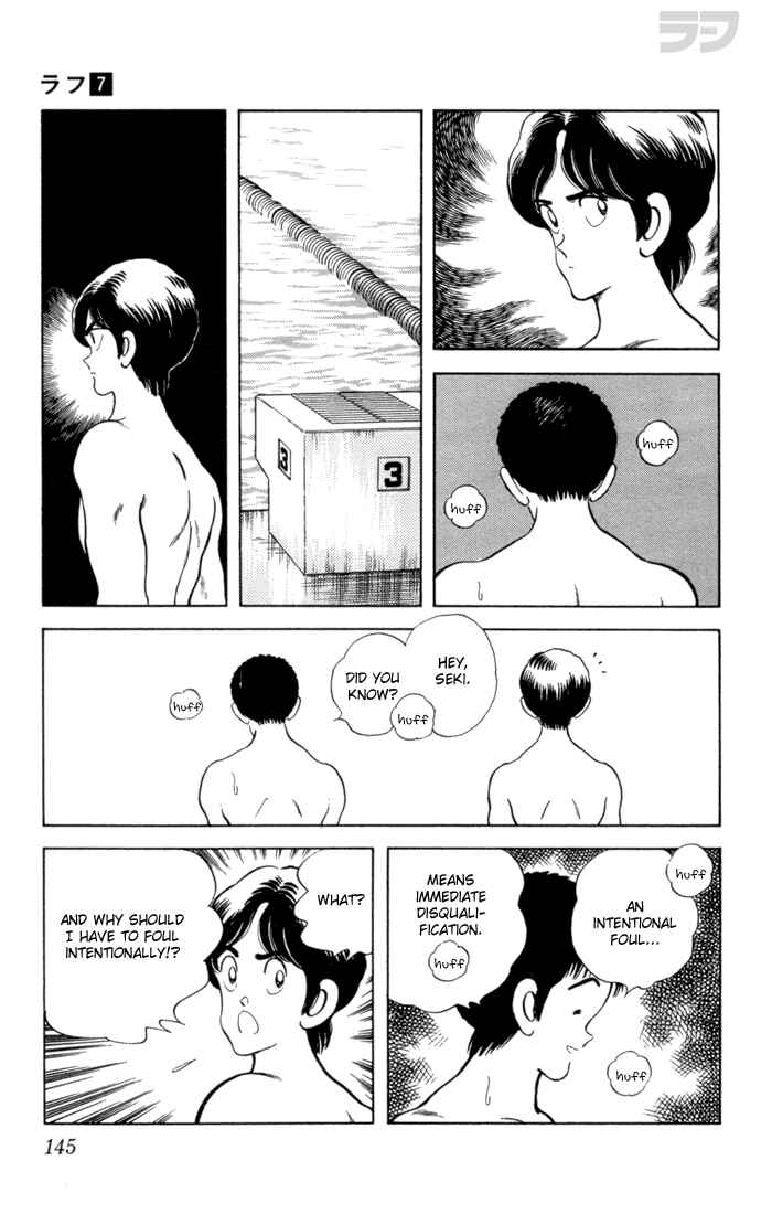 Page 15 Chapter 67 Rough