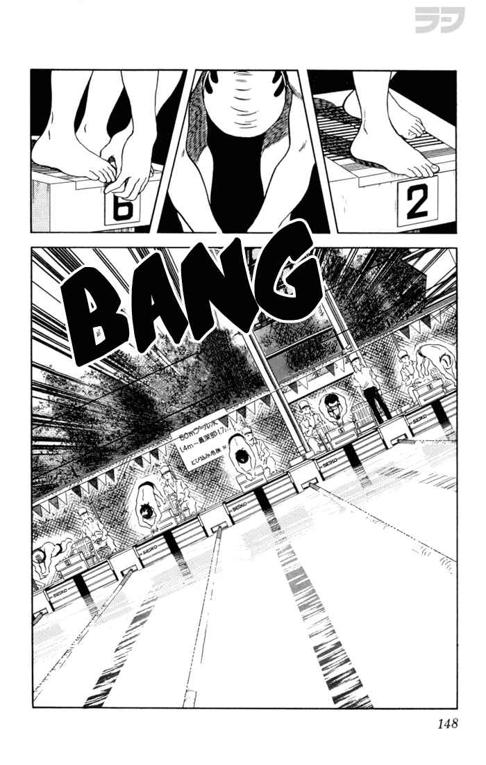 Page 18 Chapter 67 Rough
