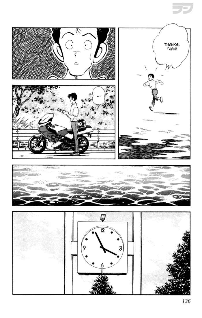 Page 6 Chapter 67 Rough