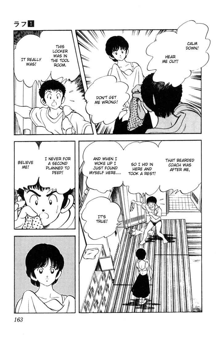 Page 17 Chapter 8 Rough
