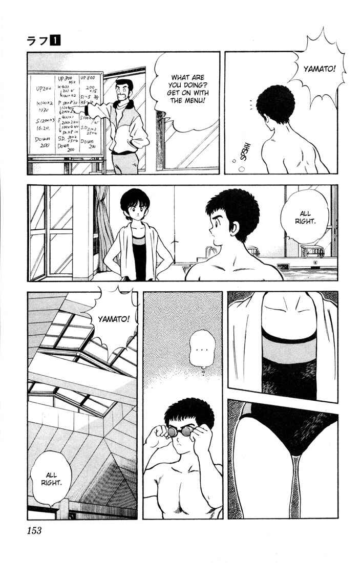 Page 7 Chapter 8 Rough