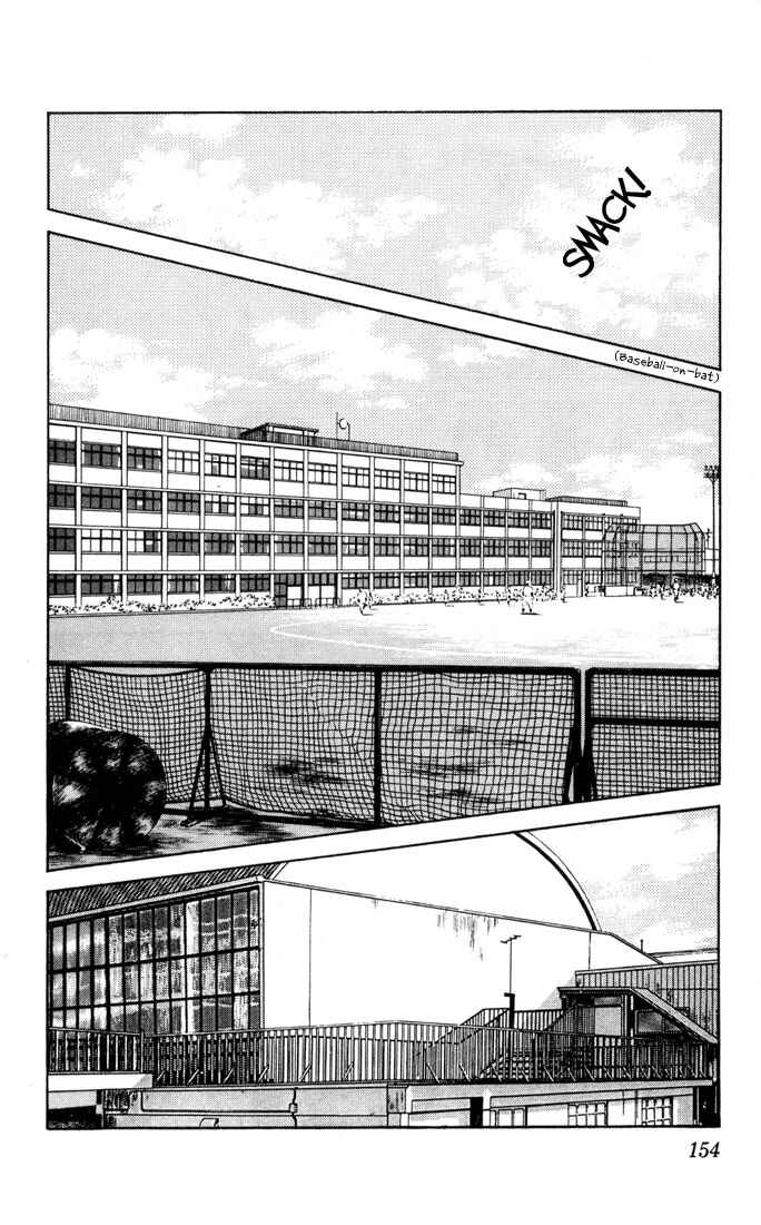 Page 8 Chapter 8 Rough