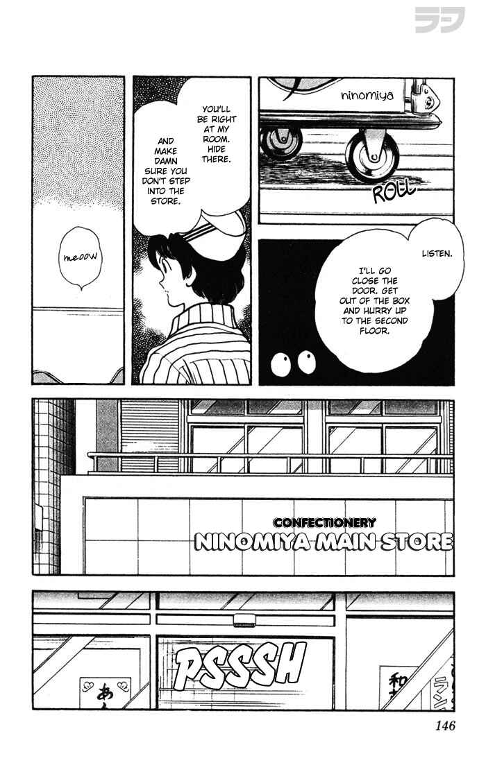 Page 16 Chapter 47 Rough